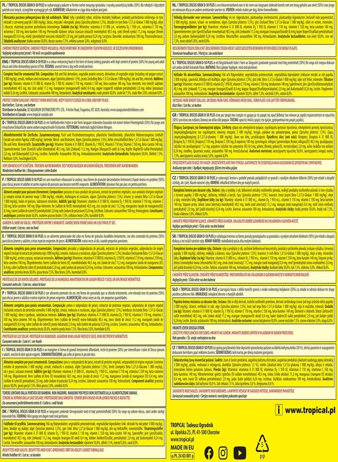 تروبيكال ديسكس جراند -50 بلس 5 لتر/2.2 كيلو كالوري (رمز المنتج 61618)، طعام أسماك، حبيبات، للبالغين، عبوة واحدة - Image 3